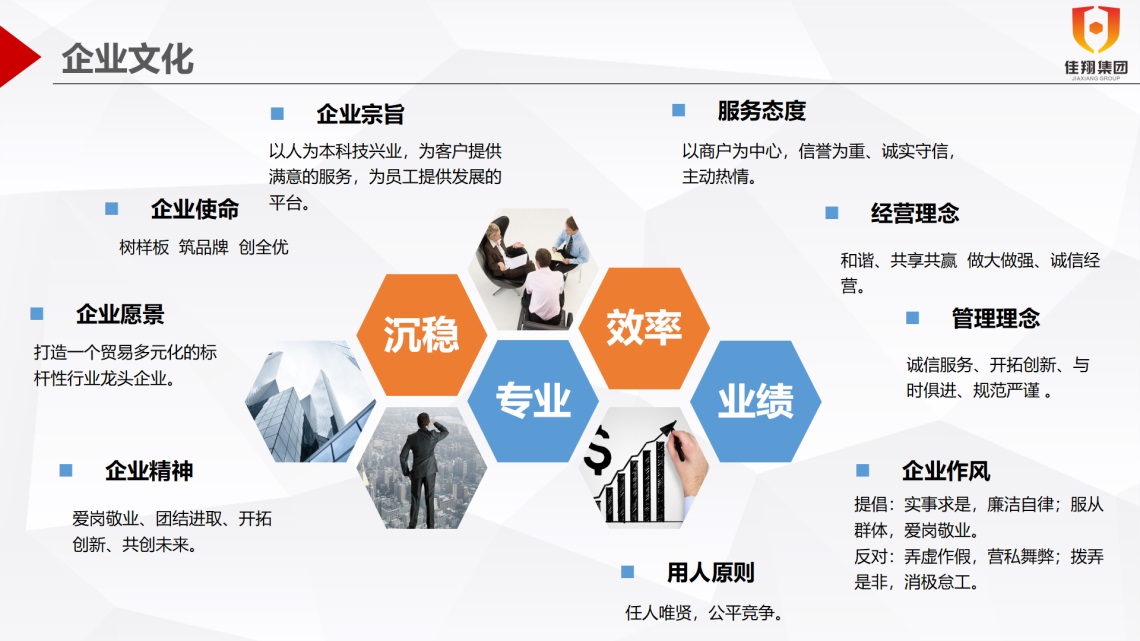 &#26143;&#31354;&#97;&#112;&#112;&#30331;&#24405;&#20837;&#21475;&#45;&#26143;&#31354;&#111;&#110;&#108;&#105;&#110;&#101;&#40;&#20013;&#22269;&#41;