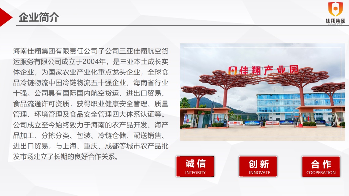 &#26143;&#31354;&#97;&#112;&#112;&#30331;&#24405;&#20837;&#21475;&#45;&#26143;&#31354;&#111;&#110;&#108;&#105;&#110;&#101;&#40;&#20013;&#22269;&#41;
