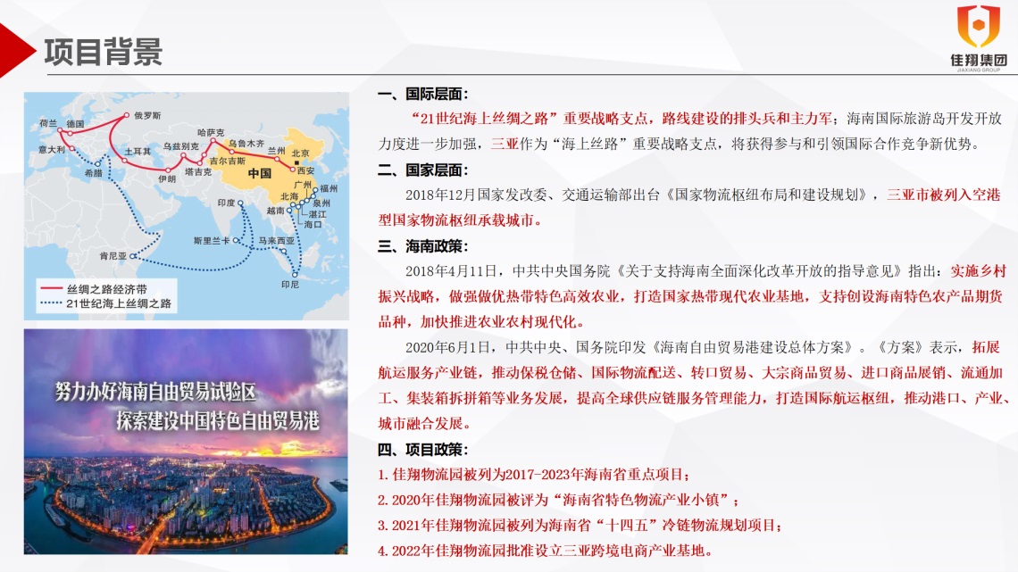 &#26143;&#31354;&#97;&#112;&#112;&#30331;&#24405;&#20837;&#21475;&#45;&#26143;&#31354;&#111;&#110;&#108;&#105;&#110;&#101;&#40;&#20013;&#22269;&#41;