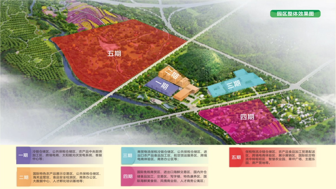 &#26143;&#31354;&#97;&#112;&#112;&#30331;&#24405;&#20837;&#21475;&#45;&#26143;&#31354;&#111;&#110;&#108;&#105;&#110;&#101;&#40;&#20013;&#22269;&#41;