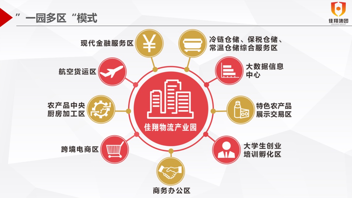 &#26143;&#31354;&#97;&#112;&#112;&#30331;&#24405;&#20837;&#21475;&#45;&#26143;&#31354;&#111;&#110;&#108;&#105;&#110;&#101;&#40;&#20013;&#22269;&#41;