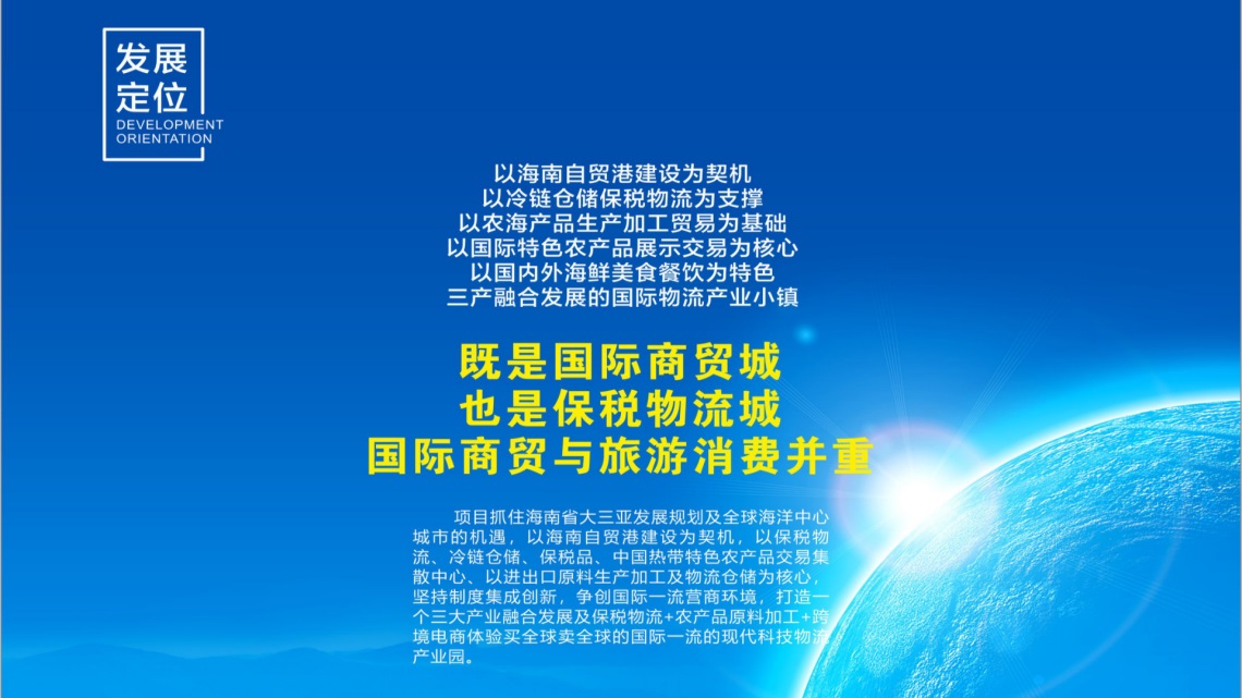 &#26143;&#31354;&#97;&#112;&#112;&#30331;&#24405;&#20837;&#21475;&#45;&#26143;&#31354;&#111;&#110;&#108;&#105;&#110;&#101;&#40;&#20013;&#22269;&#41;