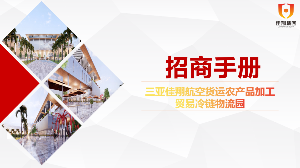 &#26143;&#31354;&#97;&#112;&#112;&#30331;&#24405;&#20837;&#21475;&#45;&#26143;&#31354;&#111;&#110;&#108;&#105;&#110;&#101;&#40;&#20013;&#22269;&#41;