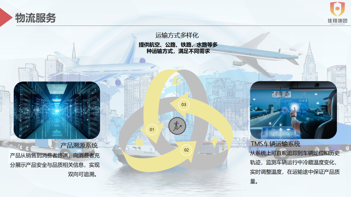 &#26143;&#31354;&#97;&#112;&#112;&#30331;&#24405;&#20837;&#21475;&#45;&#26143;&#31354;&#111;&#110;&#108;&#105;&#110;&#101;&#40;&#20013;&#22269;&#41;