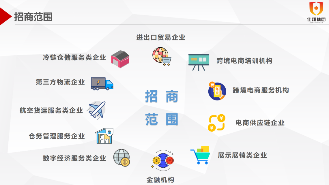 &#26143;&#31354;&#97;&#112;&#112;&#30331;&#24405;&#20837;&#21475;&#45;&#26143;&#31354;&#111;&#110;&#108;&#105;&#110;&#101;&#40;&#20013;&#22269;&#41;