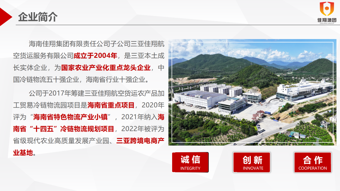 &#26143;&#31354;&#97;&#112;&#112;&#30331;&#24405;&#20837;&#21475;&#45;&#26143;&#31354;&#111;&#110;&#108;&#105;&#110;&#101;&#40;&#20013;&#22269;&#41;