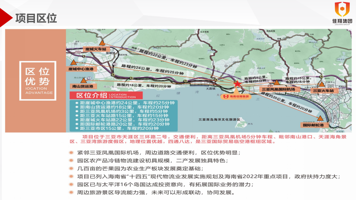&#26143;&#31354;&#97;&#112;&#112;&#30331;&#24405;&#20837;&#21475;&#45;&#26143;&#31354;&#111;&#110;&#108;&#105;&#110;&#101;&#40;&#20013;&#22269;&#41;