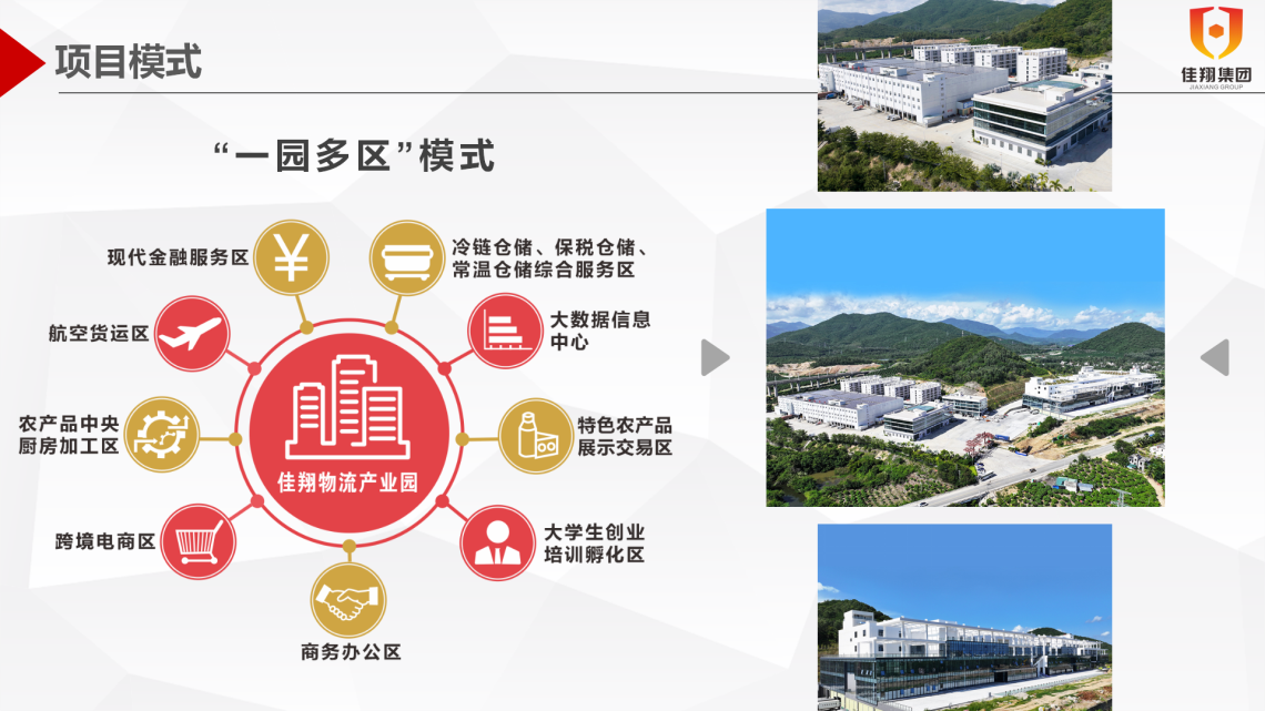 &#26143;&#31354;&#97;&#112;&#112;&#30331;&#24405;&#20837;&#21475;&#45;&#26143;&#31354;&#111;&#110;&#108;&#105;&#110;&#101;&#40;&#20013;&#22269;&#41;