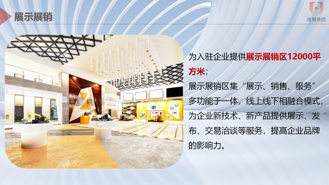 &#26143;&#31354;&#97;&#112;&#112;&#30331;&#24405;&#20837;&#21475;&#45;&#26143;&#31354;&#111;&#110;&#108;&#105;&#110;&#101;&#40;&#20013;&#22269;&#41;